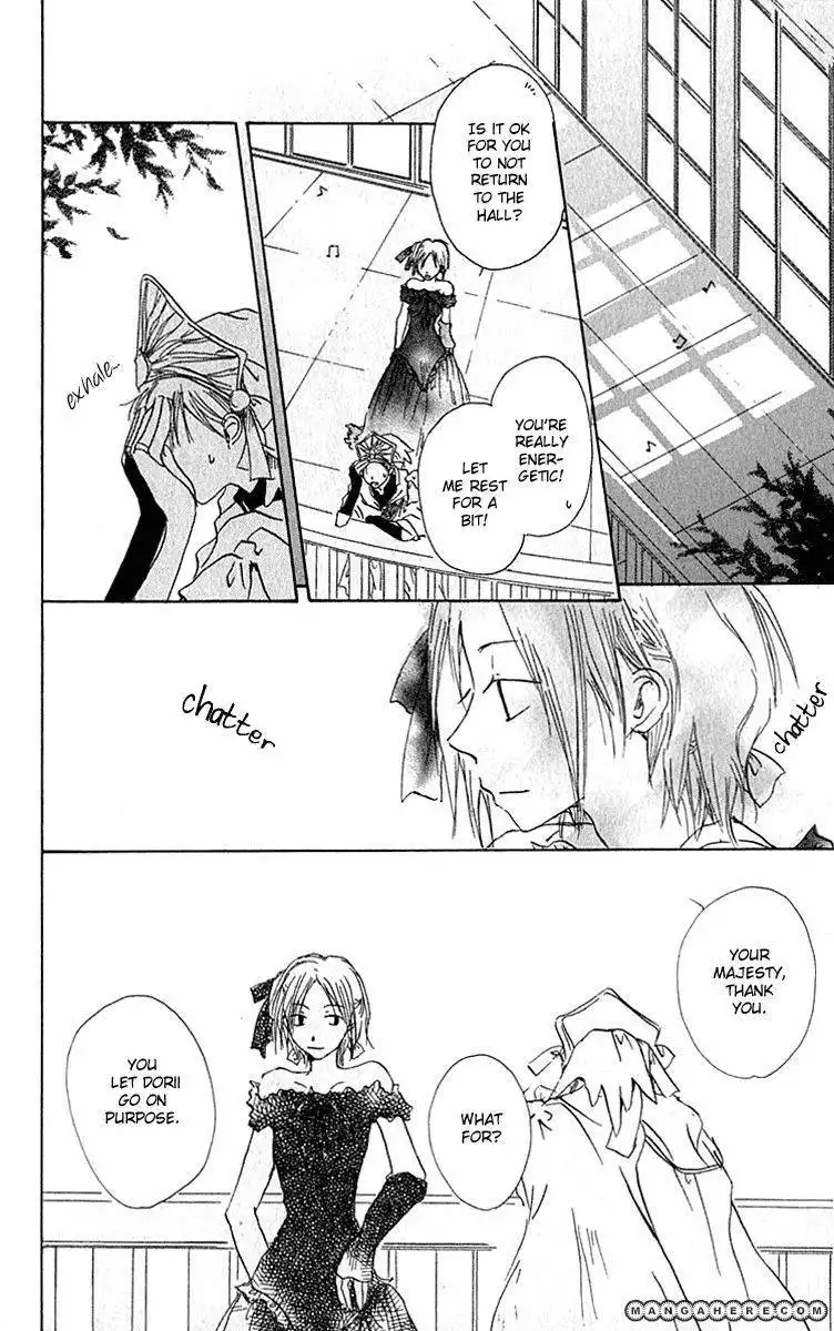 Hiiro no Isu Chapter 3 77